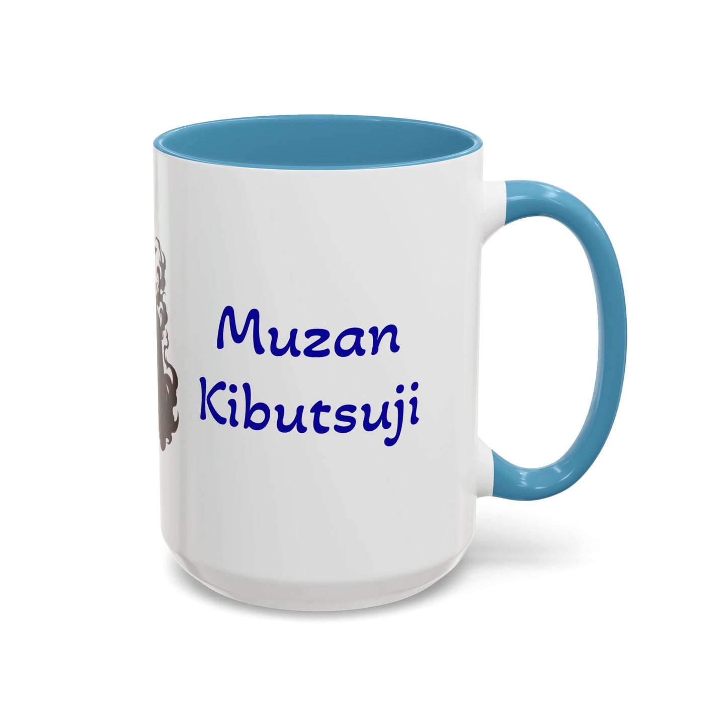 Demon Slayer Muzan Kibutsuji Accent Coffee Mug (11, 15oz)