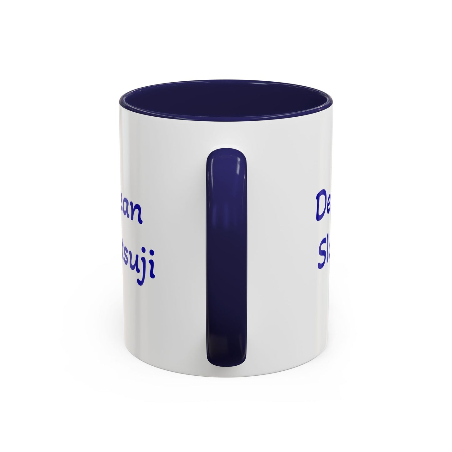 Demon Slayer Muzan Kibutsuji Accent Coffee Mug (11, 15oz)