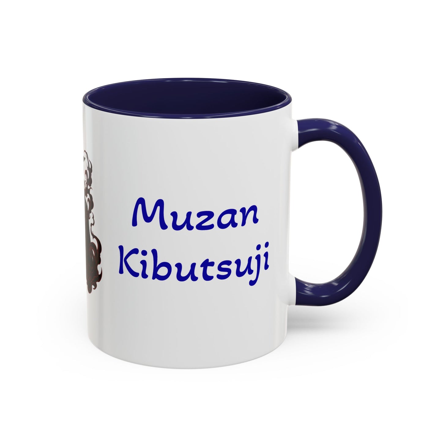 Demon Slayer Muzan Kibutsuji Accent Coffee Mug (11, 15oz)