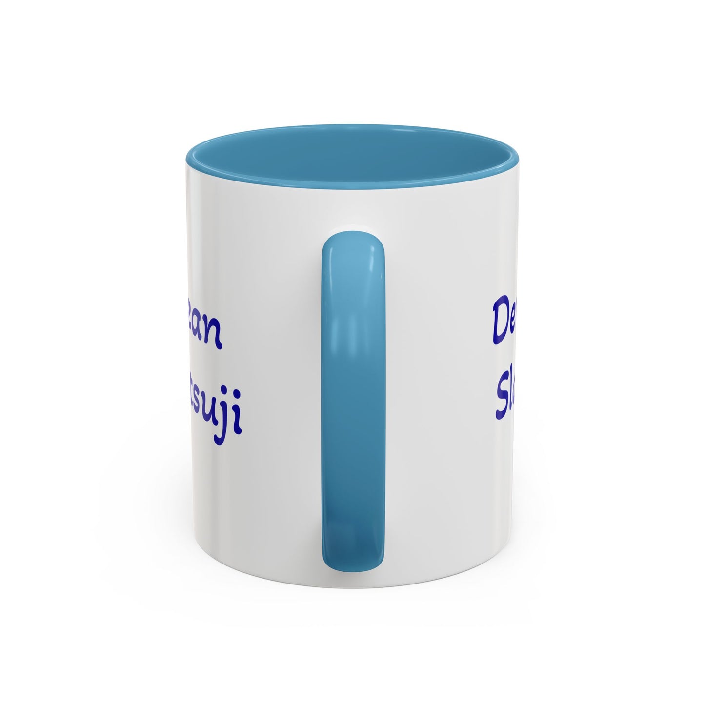 Demon Slayer Muzan Kibutsuji Accent Coffee Mug (11, 15oz)