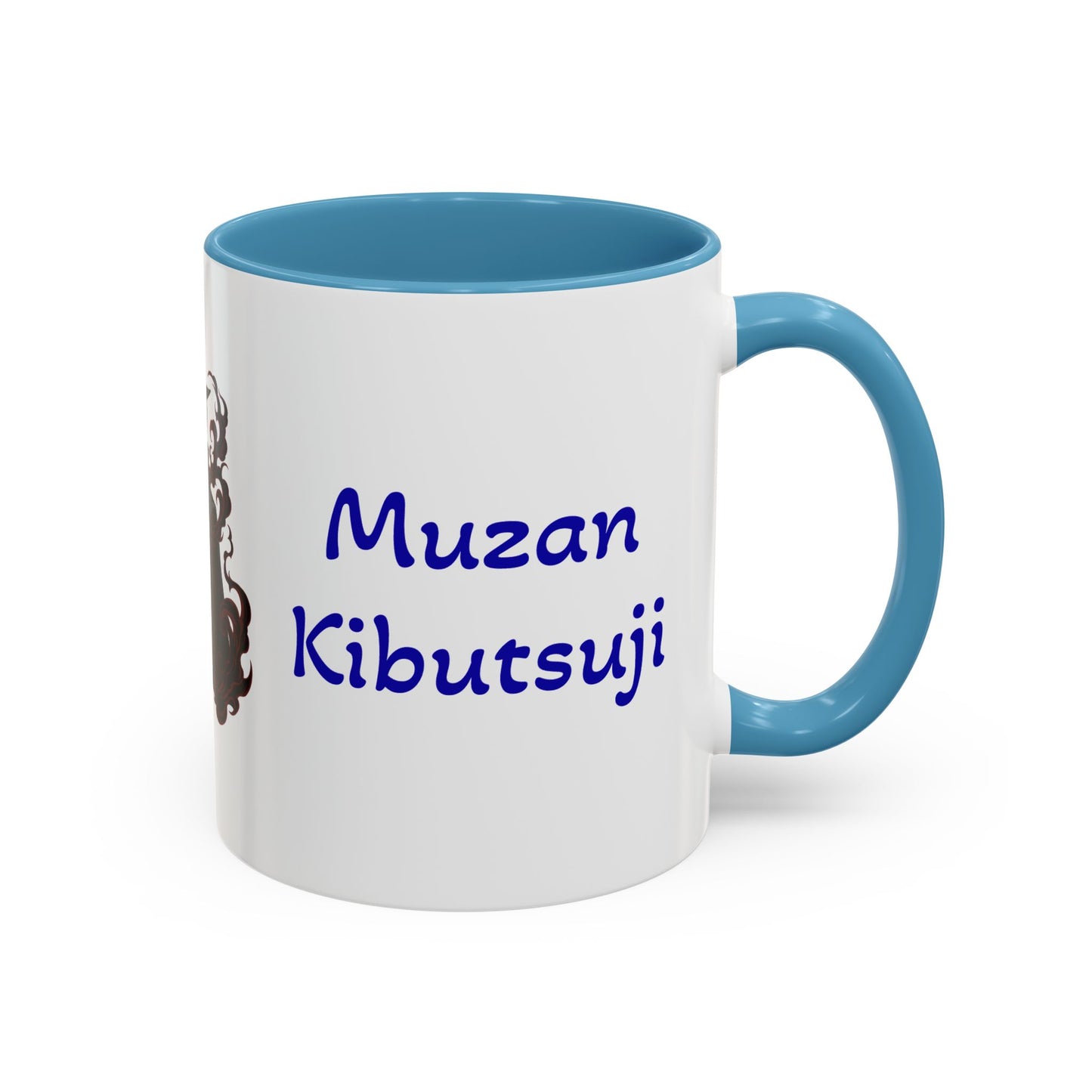Demon Slayer Muzan Kibutsuji Accent Coffee Mug (11, 15oz)