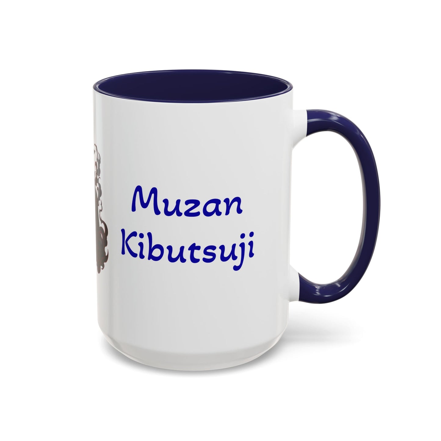 Demon Slayer Muzan Kibutsuji Accent Coffee Mug (11, 15oz)