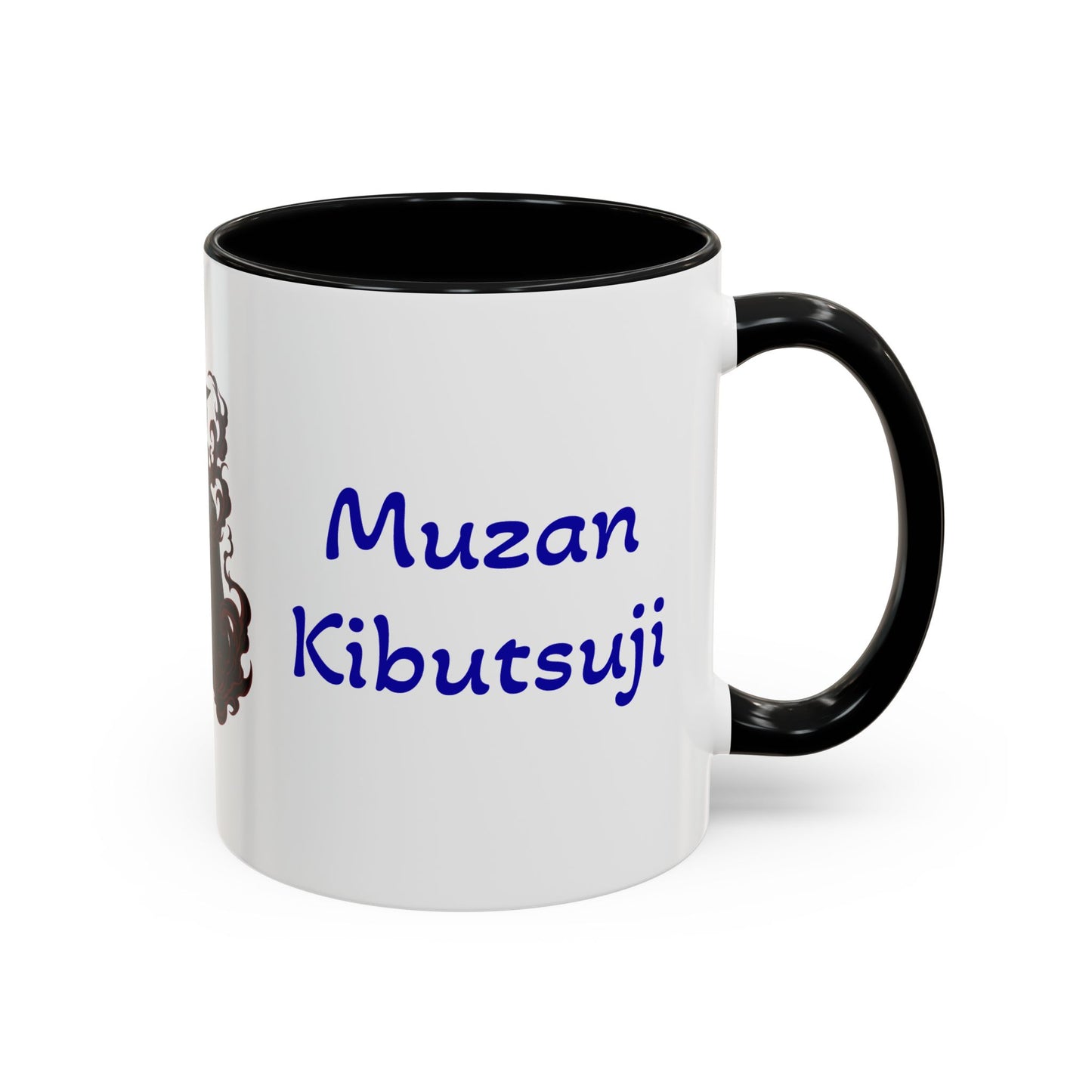 Demon Slayer Muzan Kibutsuji Accent Coffee Mug (11, 15oz)