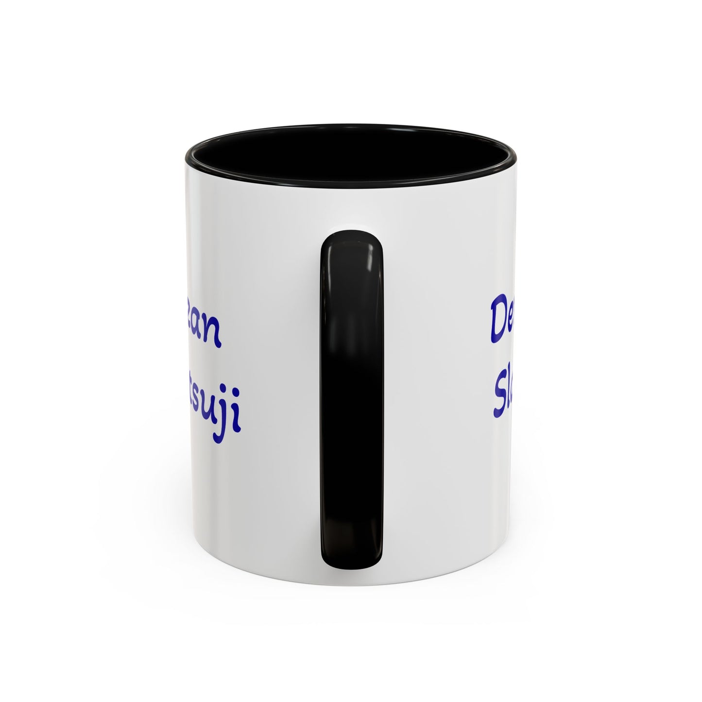 Demon Slayer Muzan Kibutsuji Accent Coffee Mug (11, 15oz)