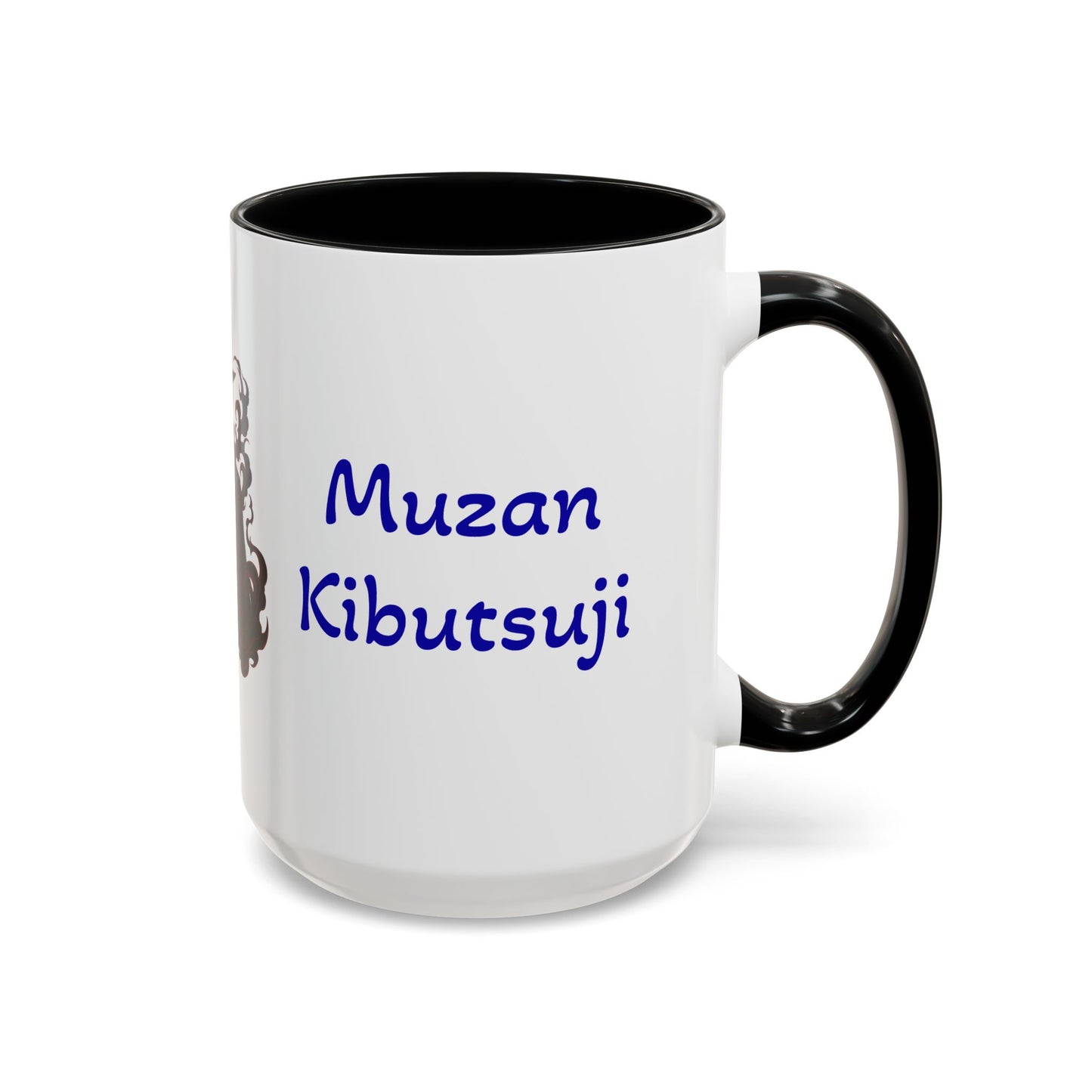 Demon Slayer Muzan Kibutsuji Accent Coffee Mug (11, 15oz)